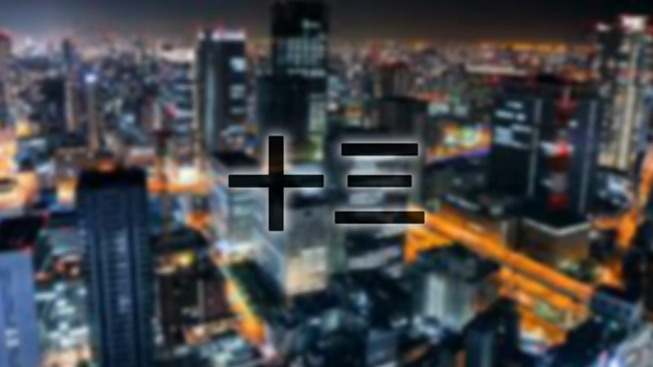 妻天 十三店の求人動画