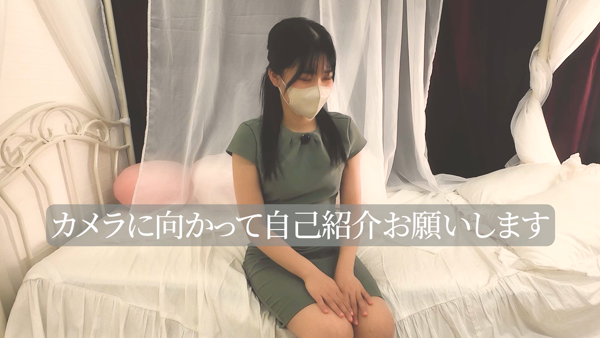 ハピネス札幌（ハピネスグループ）