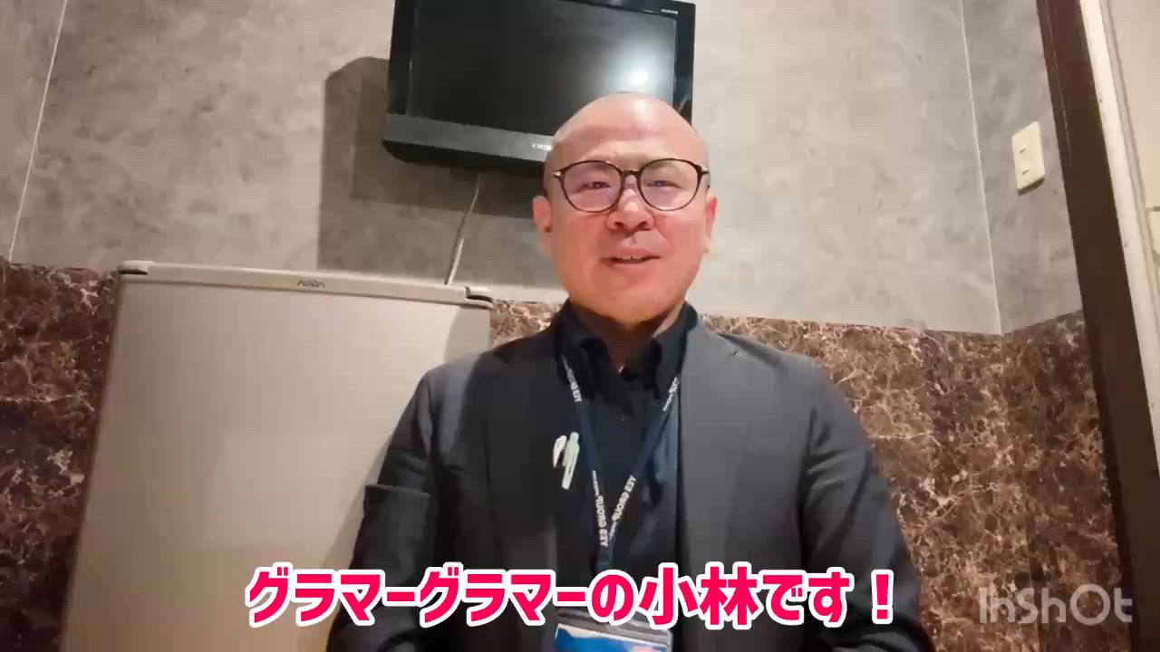 GlamourGlamour（札幌YESグループ）の求人動画