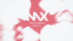 NAX 北海道支社の求人動画