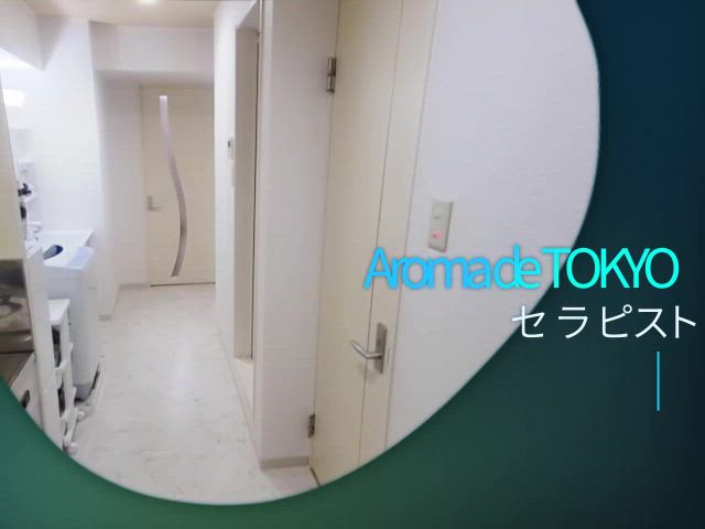 Aroma de TOKYO 岐阜店の求人動画