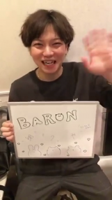 BARON~バロン~の求人動画
