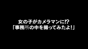 クラブブレンダ博多店の求人動画