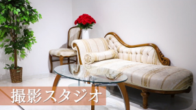 シンデレラ宮殿 名古屋の求人動画