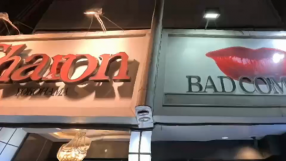 BAD COMPANY 横浜店の求人動画