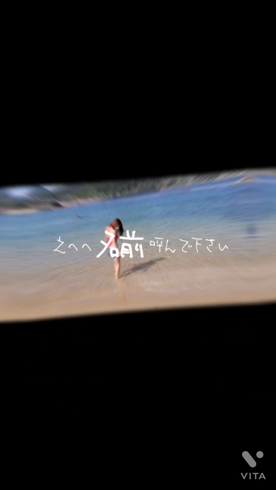 諫早デリバリーヘルス蝶々の求人動画