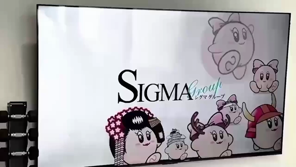 DRESS岡山(ｼｸﾞﾏｸﾞﾙｰﾌﾟ)の求人動画