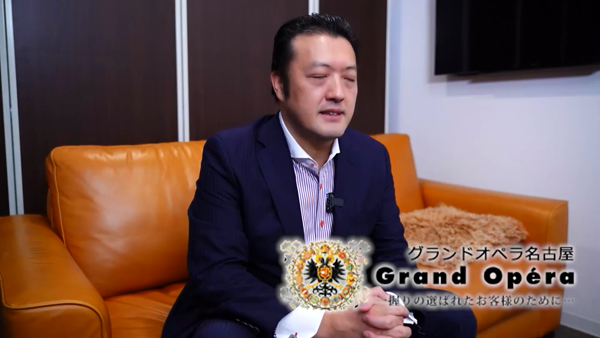 グランドオペラ 名古屋の求人動画