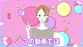 学校帰りの妹に手ｺｷしてもらった件京都の求人動画