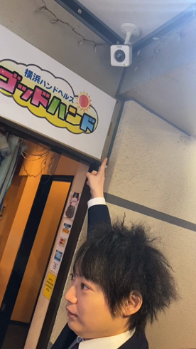 ゴッドハンドの求人動画