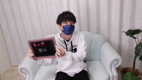 花の都～人妻の都～延岡店の求人動画