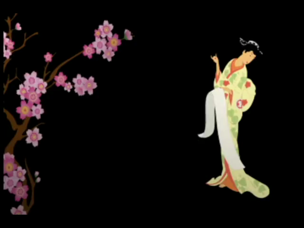 大人の遊艶地の求人動画
