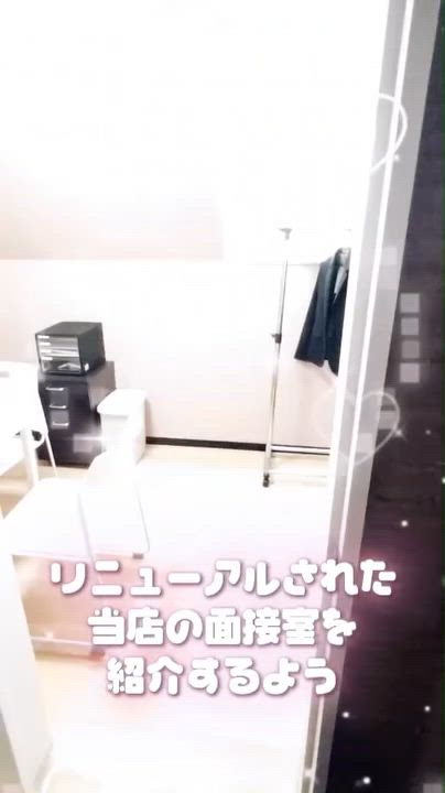 秘書の品格 クラブアッシュヴァリエの求人動画