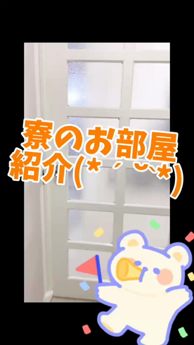 DEEP LOVEの求人動画