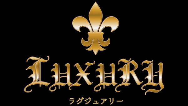 LUXURY～ラグジュアリー～