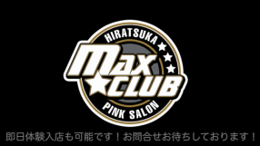 MAX☆CLUBの求人動画