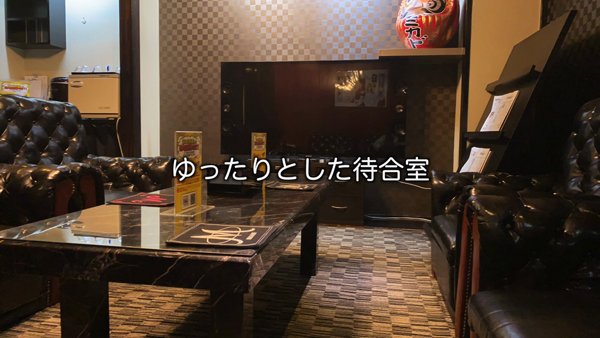 MIKADOの求人動画