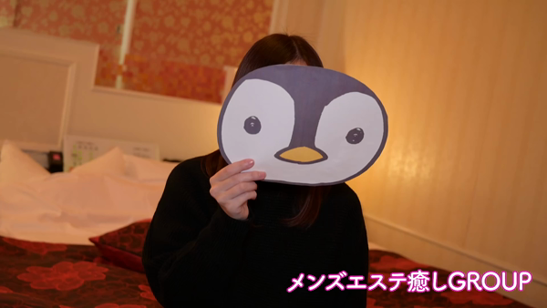 relaxation salon AROMAの求人動画