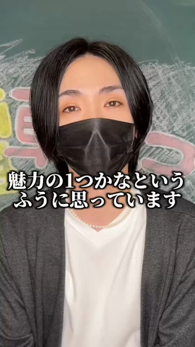 電車ごっこの求人動画