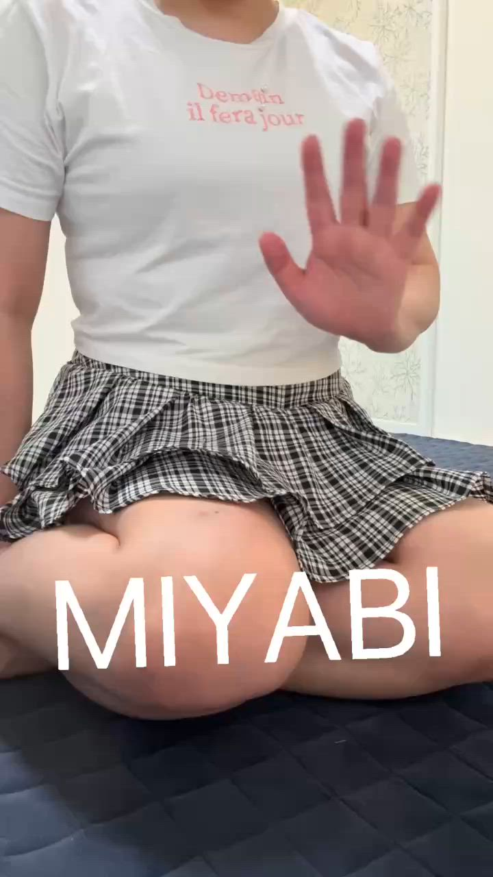 MIYABIの求人動画
