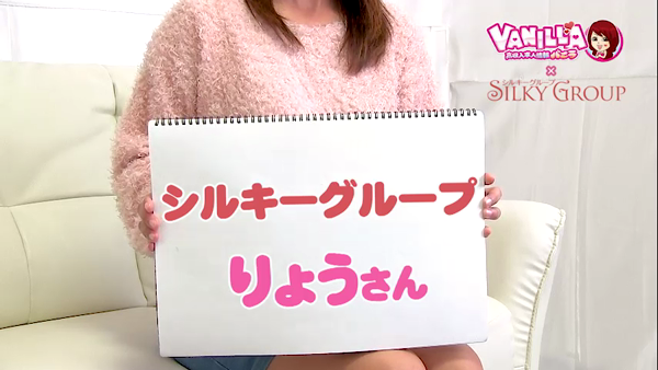 シルキーグループの求人動画