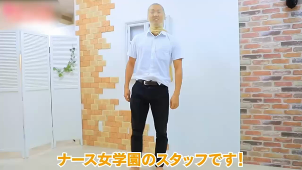 ナース女学園の求人動画