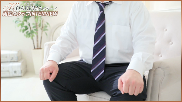 こあくまな人妻・熟女たち岡山店の求人動画