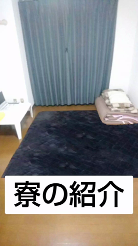 奥様なでしこの求人動画