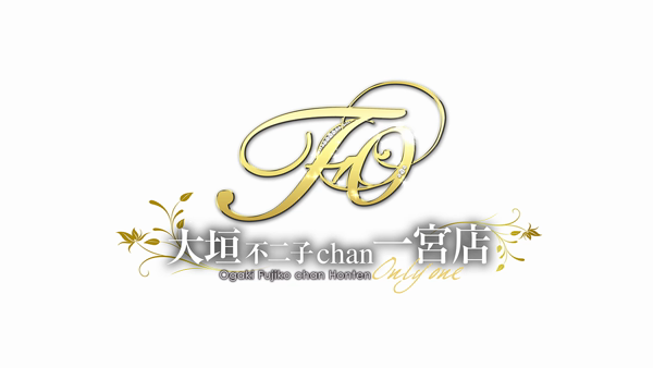 大垣不二子chan 岐阜本店の求人動画