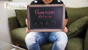 Pure room（ピュア ルーム）の求人動画