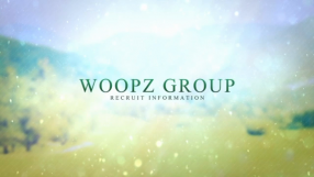 ウープスグループの求人動画
