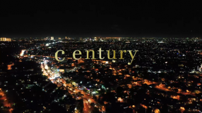 century(センチュリー)の求人動画