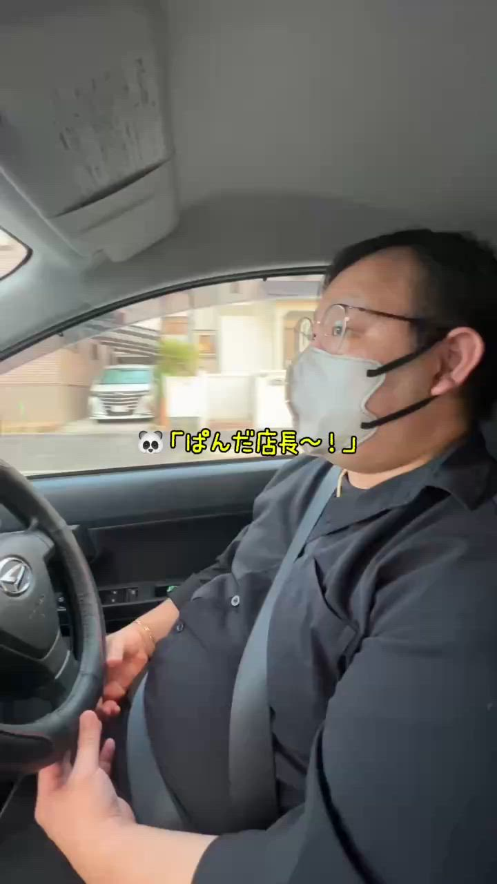 ただ離婚してないだけ奈良店の求人動画
