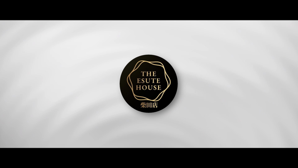 THE ESUTE HOUSE 柴田の求人動画