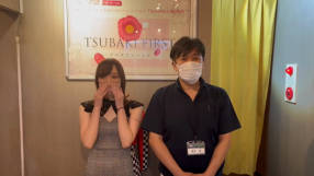 TSUBAKI FIRST YESグループの求人動画