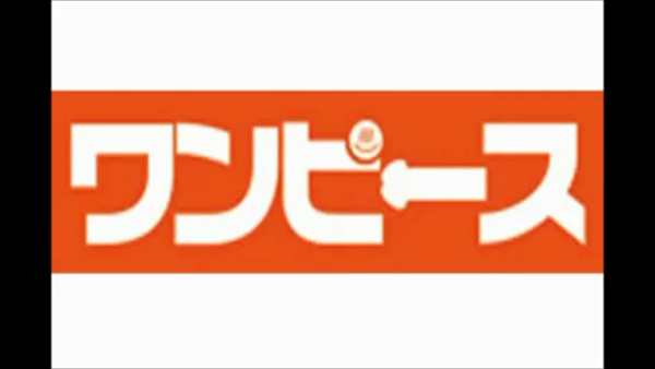 BLUE TOKYO Group ワンピースの求人動画