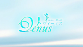 Venusの求人動画