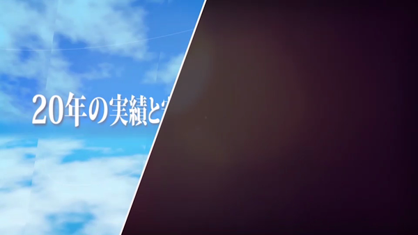 Creation（クリエーション）の求人動画