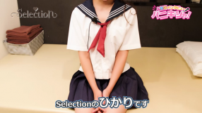 YESグループ Selectionの求人動画