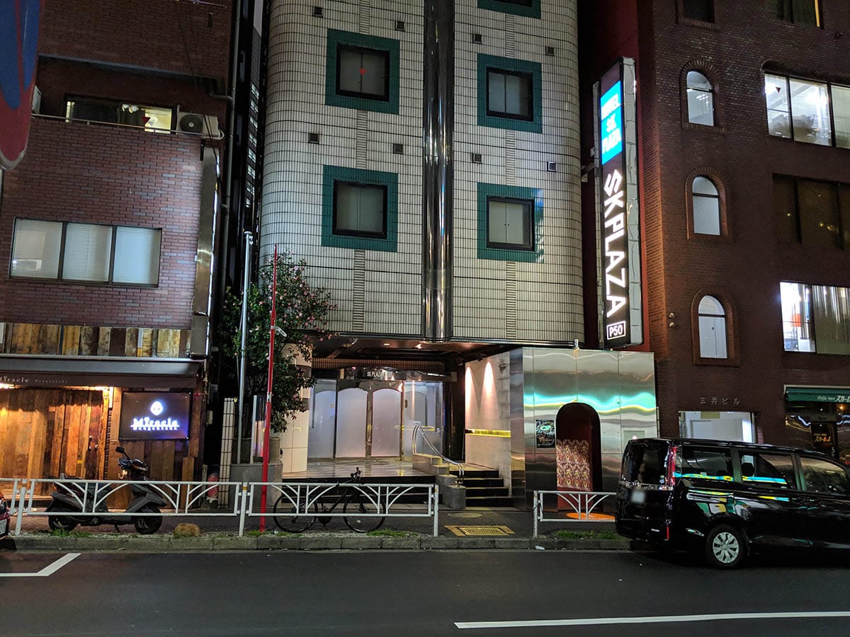 HOTEL SK PLAZA渋谷区のラブホテル情報