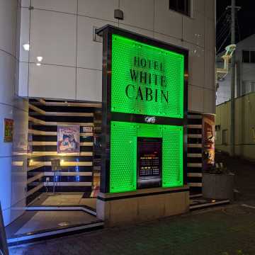 201912121543306034839