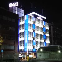 201912121958049672656