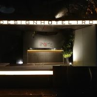 201912122000093573050