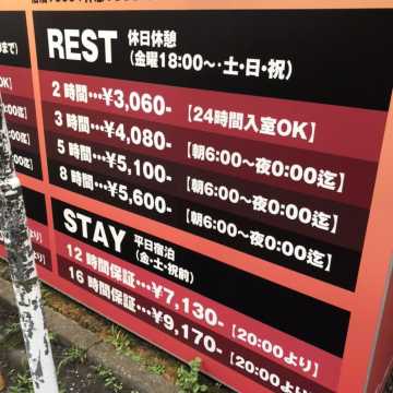 202205191431526822566