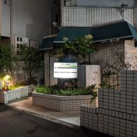 202001151847002147574