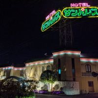 20200108160555551224