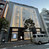 202303081218589491667