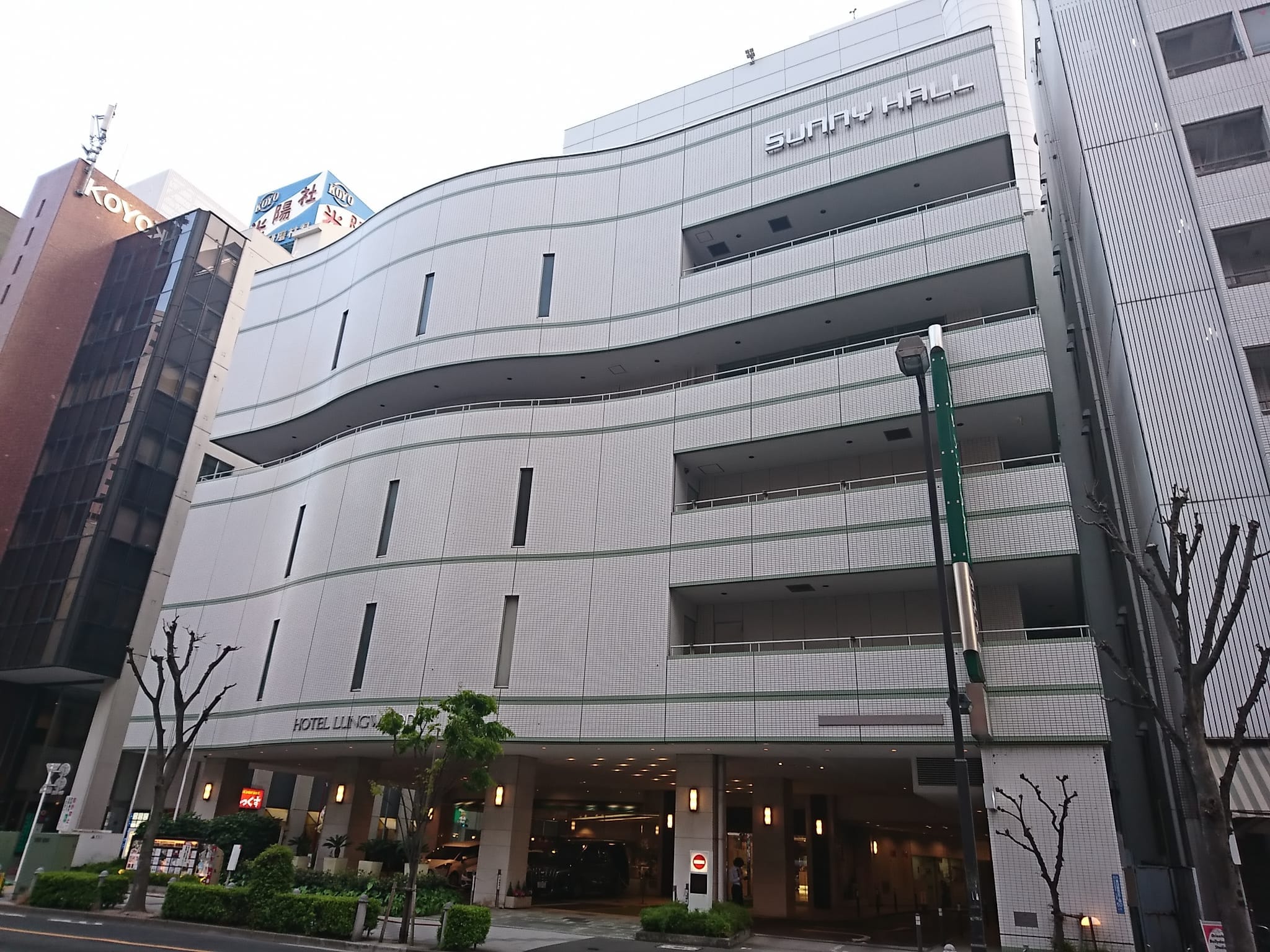 アートホテル日暮里 ラングウッド（旧:ホテルラングウッド）