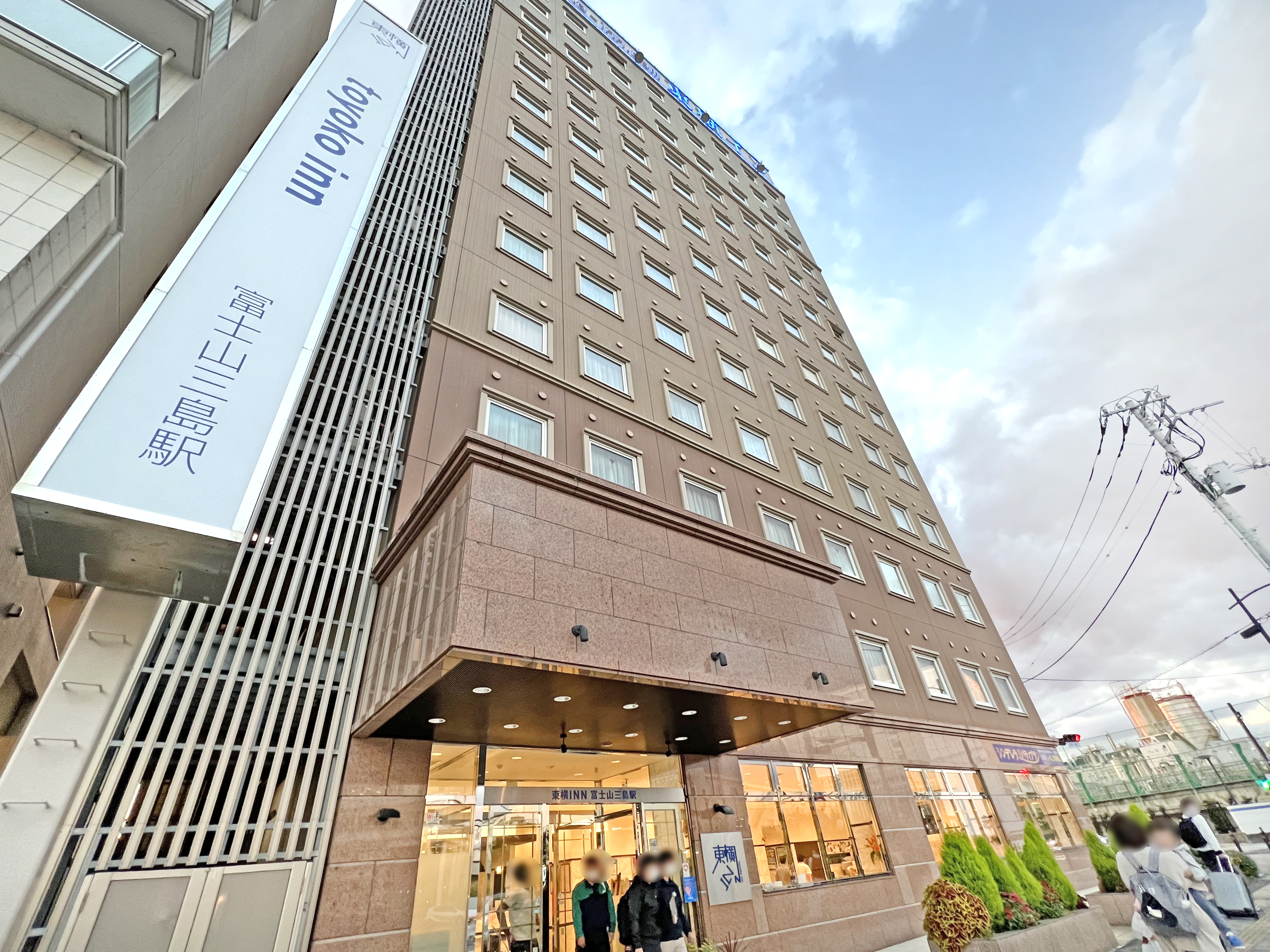 【東横INN富士山三島駅】デリヘル派遣実績・口コミ｜デリヘルじゃぱん