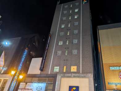 コンフォートホテル熊本新市街 熊本市中央区